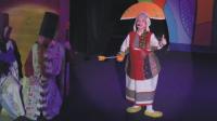 «Царевна-лягушка»
